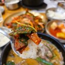 구수 염소농장 이미지