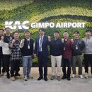 극동대학교 교육대학원 이미지