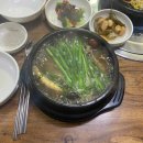 토담능이백숙 - 성북구 돌곶이로 60 | 토담능이백숙