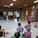 하가리경로당 이미지