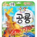 노리토이 이미지