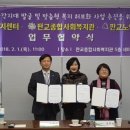 운중동행정복지센터 네이버블로그