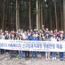 장성인재개발원 이미지