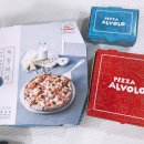 피자알볼로광안점 이미지