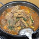 두거리우신탕 - 북구 | 두거리우신탕