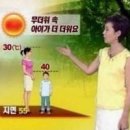 치매 초기 테스트 이미지