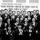 아름다운의원 이미지