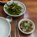 고은충무김밥 | [경남통영시]“산양식당”,비빔밥 수육 맛집의 내돈내산 솔직후기