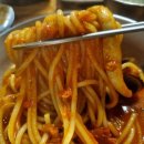 죠탕죠탕 이미지