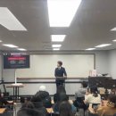 제임스베스트영어