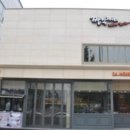 짬뽕지존터미널점 이미지