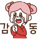 엘지전자광명서비스센터