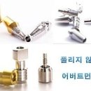 미소메디 이미지