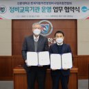 서울자동차정비센타 이미지