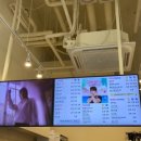 매머드익스프레스광교CBD