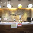 스포랜드 이미지