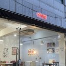 번영로R | 키치한 느낌의 느좋 카페_군산 아라레🍀(개취솔직후기)