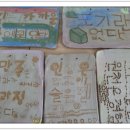 감성초등학교 이미지