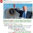 RECEIVE AN 이미지