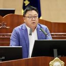 동남의원 케이에스피뉴스