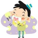 조아한의원 이미지