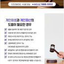좋은법무사사무소 이미지