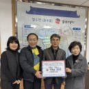 ㈜형제개발 이미지