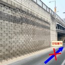 안양대교_상 이미지