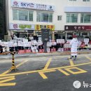 삼리 이미지
