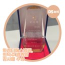 화성디에스병원 이미지