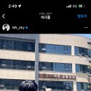 세명부동산공인중개사사무소 이미지