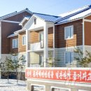 석련농장 이미지