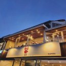 정수횟집 이미지