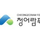 신양로(풍산읍) 네이버블로그
