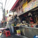 미남떡볶이 이미지