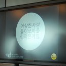 오드원게임즈 이미지