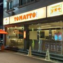 하대동223 이미지