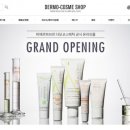 더모이라 이미지