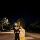 예티오