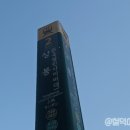 서울교통공사 신내차량사업소 이미지