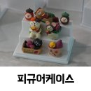 참새&허수아비 | 다이소 피규어케이스 계단형 장단점 솔직후기