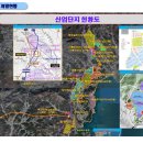 일광산업 이미지