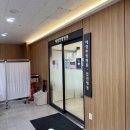 예영한방병원 | 죽전예영한방병원 입원후기(+난생처음교통사고남😭)