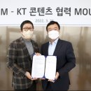 꾸다 이미지