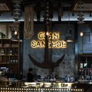 조촌상회 이미지