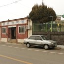 한국기능공사 노동조합 이미지