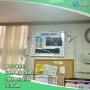 퇴촌면 행정복지센터 이미지