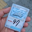 SR테크 | 울산 티씨지팩토리, 어쩌다 보니 포켓몬 카드 오픈런? 카드팩 구매 및 개봉 후기
