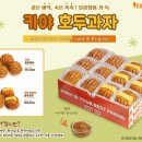 벤티프레소 이미지