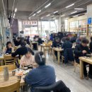 [내돈내산] 양산 국밥 맛집 해양산 방문 후기